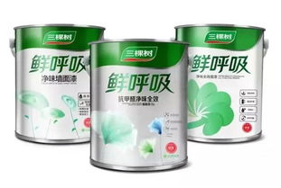 打造企业新闻网站的设计之道 提升品牌影响力与传播效率