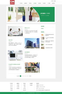 曲美家具网页设计 以用户体验为核心，融合美学与功能的品牌数字化呈现